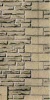 OO Gauge Superquick D10 Sandstone Walling Building Papers